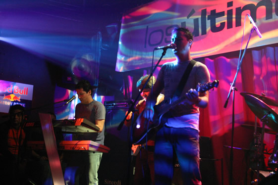 los ultimos heroes etheria Agosto 2007